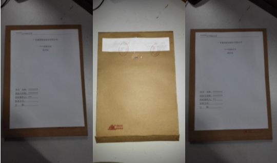 1624953531443141.png 1.png